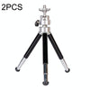 2PCS Projector Phone Stand Desktop Portable Telescopic Mini Metal Tripod, Style: 3 Sections (Black)