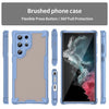 For Samsung Galaxy S22 Ultra 5G Armor Glaze PC Hybrid TPU Phone Case(Blue)
