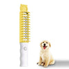 UV Sterilising Dog Brush, Mite Removal & Massage Comb (Yellow)