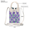 Floral Knitted Mini Crossbody Phone Bag(Purple)