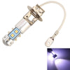 H3 50W 600LM 5500K  White Light 10 SMD-2828-LEDs Car Foglight , Constant Current , DC12-24V(White Light)