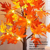 SJ-SD068 LED Maple Home Decoration Lights Christmas Party Lighted Tree, Style: Non-detachable Base