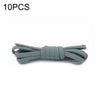 10 PCS Stretch Spandex Non Binding Elastic Shoe Laces (Grey)