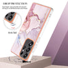 For Samsung Galaxy S25 Ultra 5G Electroplating Marble Pattern Dual-side IMD TPU Shockproof Phone Case(Rose Gold 005)