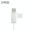 3 PCS Soft Washable Data Cable Silicone Case For Apple, Spec: USB (White)