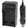 Digital Camera Battery Car Charger for Samsung BP1310(Black)