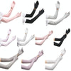 1pair Summer Extended Arm Sleeves Sun Protection UV Protection Sleeves, Style: Leaf (Taro Flour)