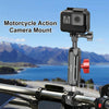 PULUZ Motorcycle Rearview Medium Clamp CNC Metal Magic Arm Rod Mount