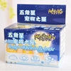 Hamster Bath Tub, Small Pet Bathing Basin, Star Shape, Detachable, Random Colour