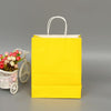 10 PCS Elegant Kraft Paper Bag With Handles for Wedding/Birthday Party/Jewelry/Clothes, Size:12x15x6cm(Yellow)