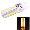G9 4W 240-260LM Corn Light Bulb, 104 LED SMD 3014, AC 110V(Warm White)