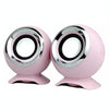 BOAI 072 Notebook Desktop Computer Speaker USB Multimedia Mini Audio(Pink)
