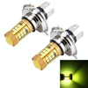 2 PCS H4 10W 1000 LM Car Fog Lights with 28 SMD-3030 LED Lamps, DC 12V(Gold Light)