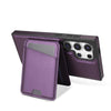For Samsung Galaxy S25 Ultra 5G Skin Feel Detachable Card Bag Magsafe Phone Case(Purple)