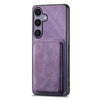 For Samsung Galaxy S25 5G Retro Leather Card Bag Magnetic Phone Case(Purple)