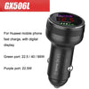 QIAKEY GX506L Dual USB Fast Charge Car Charger(Black)