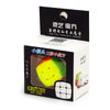 2 PCS Mini Keychain Magic Cube Decompression Toy Gear Keychain