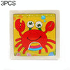 3 PCS Kids Wooden Cartoon Puzzle Jigsaw Toy Early Educational Toys(Crab)