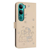 For vivo Y300 Global / V40 Lite IDN Embossed Kitten Phone Leather Case with Lanyard(Beige)