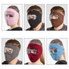 2 PCS XBG-9123 Pellets Riding Windproof HD Goggles Anti-Fog Mask(Brown)
