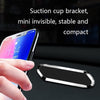 F601 4 PCS One Word Long Magnet Car Bracket Car Navigation Lazy Magnetic Metal Bracket(Rounded Black)