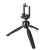 YUNTENG YT-238 Mini Tripod Mount with Phone Clamp