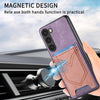 For Samsung Galaxy S25 5G Denim Texture Leather Skin Phone Case with Card Slot(Purple)