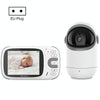 VB802 3.2" Wireless Video Baby Monitor with Night Vision (EU Plug)