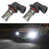 1 Pair 9005 12V 7W Strobe Car LED Fog Light(White Light)