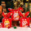 1bag Candy Packaging Bags Baking Biscuit Gift Bags 13.5x22cm(Year Rabbit)