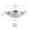 Thickened Stainless Steel Double Ears Pan Seafood Rice Pan Fried Chicken Tray, Size: 24cm Silver