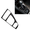 Car Left Drive Carbon Fiber Gear Shift Decorative Sticker for Infiniti Q50 / Q60 2014-2020