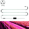 LED Plant Lamp Household Full Spectral Filling Hard Lamp Strip, Style: 50cm 3 Head(Pink Light UK Plug)
