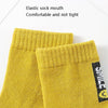 5 Pairs / Pack Spring And Summer Children Socks Combed Cotton Tube Socks XL(Lucky Clover)