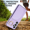 For Samsung Galaxy S25+ 5G Ring Holder Card Bag Skin Feel Phone Case(Purple)