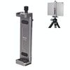 Xiletu Xj15 Live Broadcast Desktop Full Metal Tripod Mount Tablet Pc Phone Clamp With 1/4 Inch Screw Holes & Cold Shoe Base(Silver Grey)