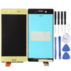 Sony Xperia X Performance Green LCD Screen & Digitizer