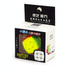 2 PCS Mini Keychain Magic Cube Decompression Toy Third-order Keychain Flat Version