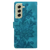 For Samsung Galaxy S21+ 5G Lace Floral Embossed Magnetic Buckle PU Phone Case With Wrist Strap(Green)