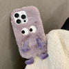 For iPhone 14 Pro Max Cute Plush Squint Monster TPU Phone Case(Purple)