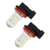 2 PCS H11 4.5W DC 12V 6000K 360LM Car Auto Ceramics Fog Light 18LEDs SMD-3030 Lamps, with Projector Lens(White Light)