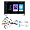 7 inch Carplay GPS Navigation Reverse Integrated Machine, Style: Standard+AHD Camera(2+32G)
