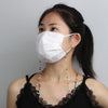 Mask Lanyard Handmade Crystal Bead Chain Anti-Drop Hanging Glasses Chain, Color:Black