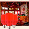 E27 7W Decorative Lighting LED Light Bulb, AC 110-220V(Red Light)