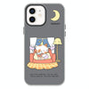 For iPhone 11 Skin Feeling Jelly TPU Hybrid PC Phone Case(Night Training Cat Black)