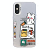 For iPhone X / XS Christmas Series PC Full Coverage Pattern Phone Case(CW050 White)