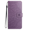 For Samsung Galaxy A56 5G Flower Embossed Leather Phone Case(Purple)