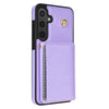For Samsung Galaxy S24 5G Three Fold Card Bag Phone Case with Long Lanyard(Purple)