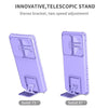 For Samsung Galaxy S25 Ultra 5G Stereoscopic Holder Sliding Camshield Phone Case(Purple)
