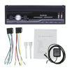 SWM 9702 Car HD 7 inch Android Radio Receiver MP5 Player, Support FM & Bluetooth & GPS & WiFi